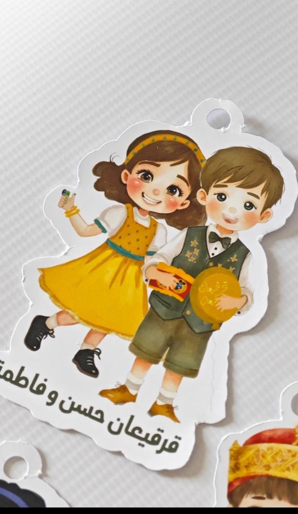تاقات تعليق