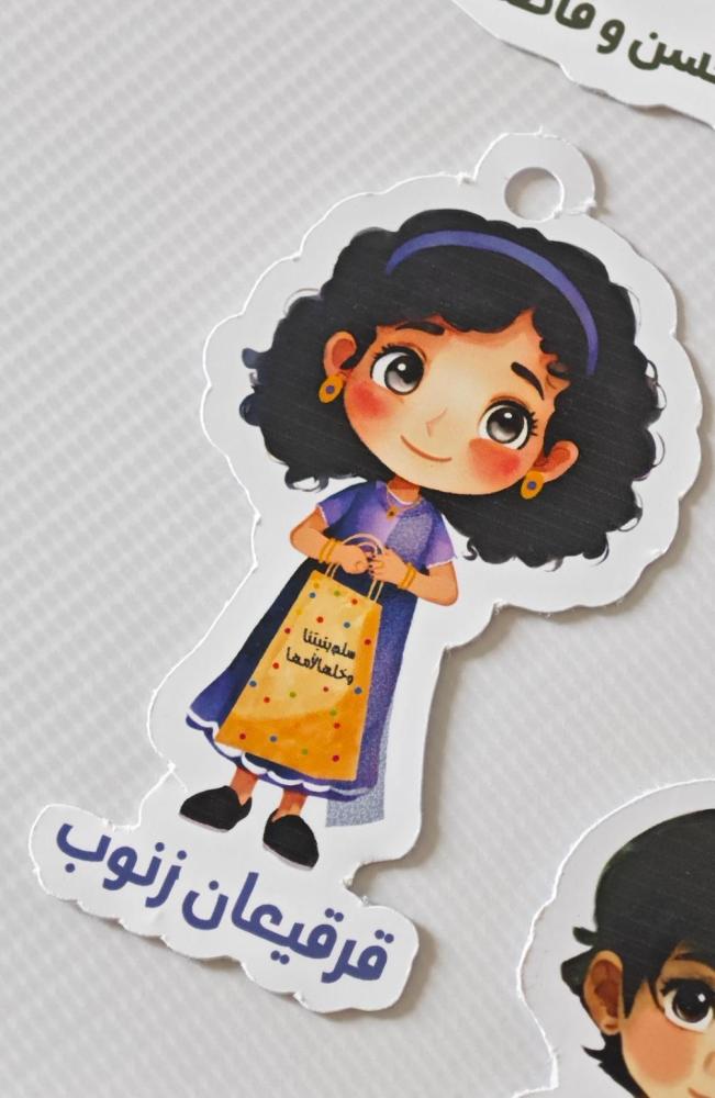تاقات تعليق