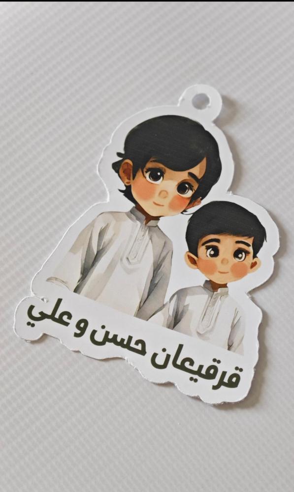 تاقات تعليق