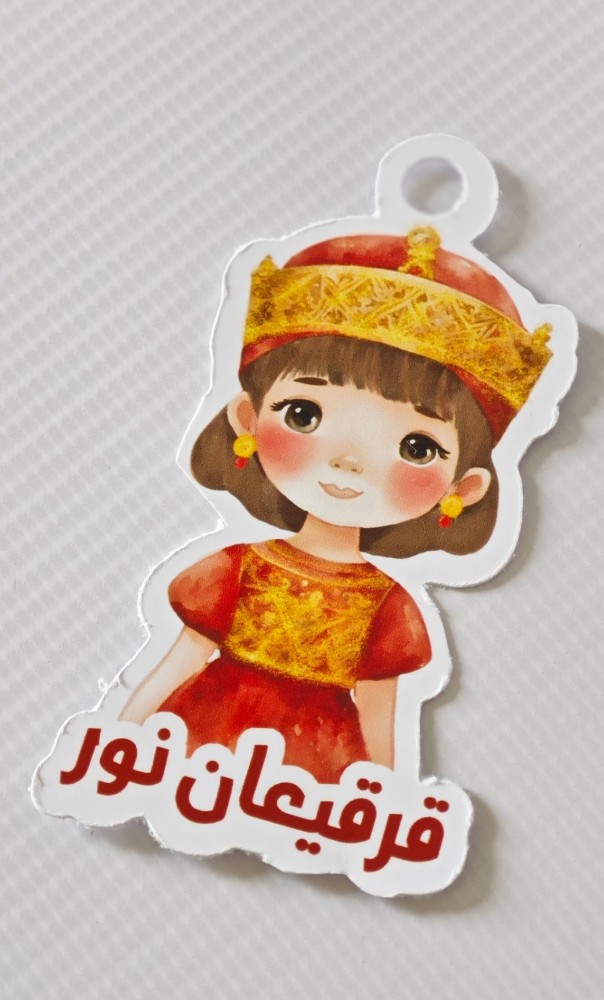 تاقات تعليق