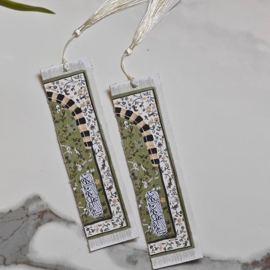 Fabric divider for the Prophet's birthday
