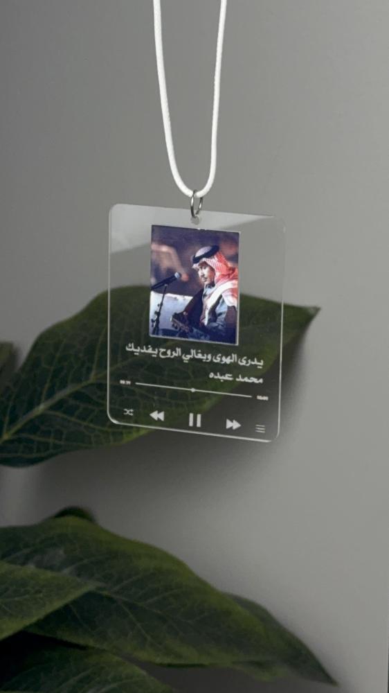 Transparent acrylic pendant photo