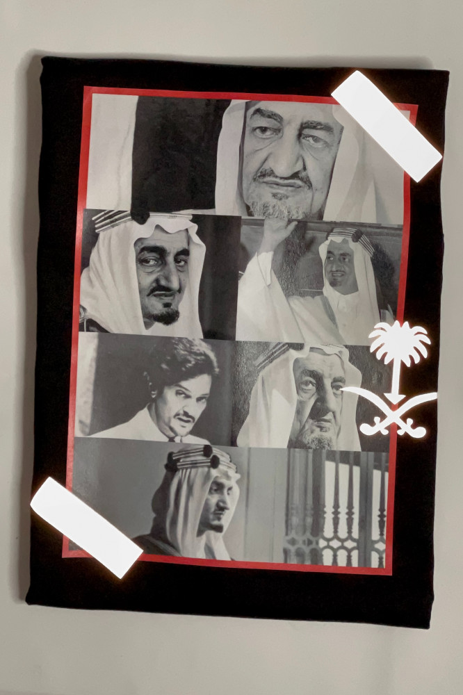 تيشرت مضيء الملك فيصل