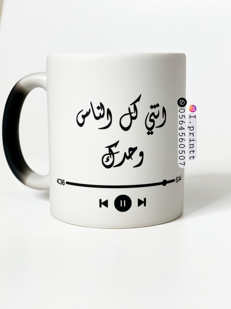 كوب بدر بن عبدالمحسن