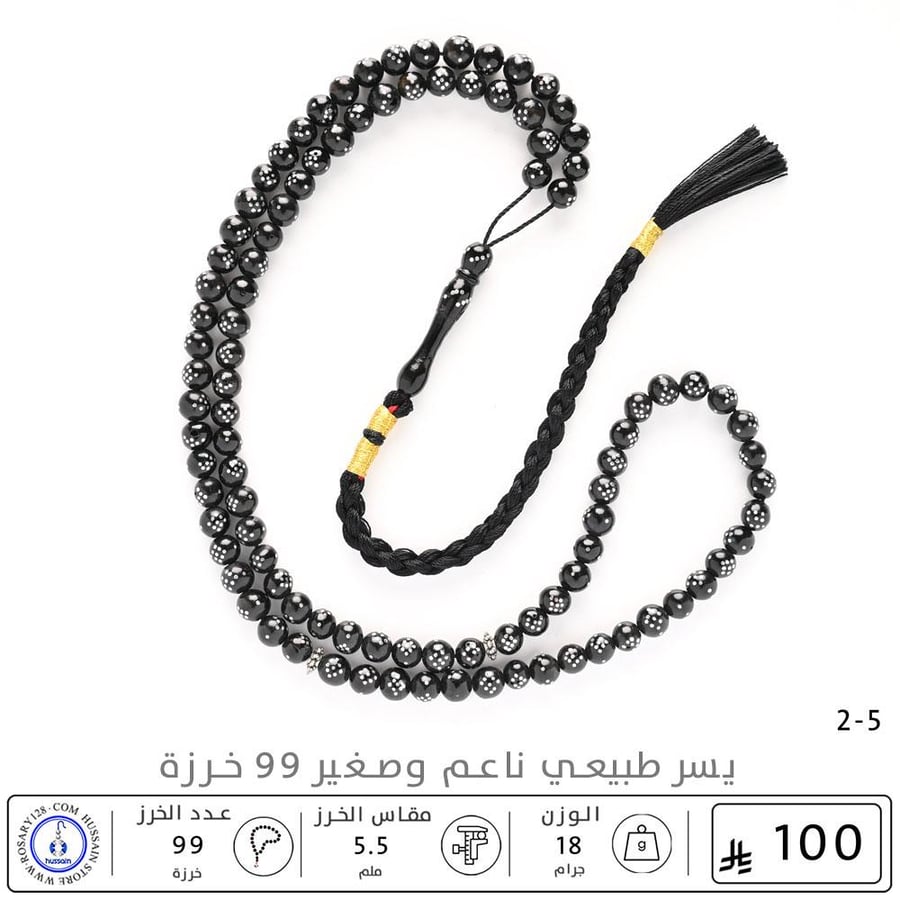 Special offer package number (12) free shipping