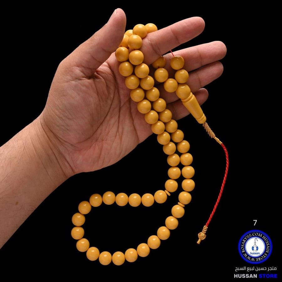 مسباح مستكه أصفر صاك - طويل-كبير ( مقاس الخرز 13 ملم )
