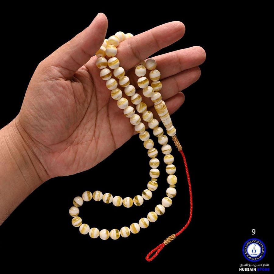 مسباح مستكه مطوق طويل ( مقاس الخرز 10 ملم )