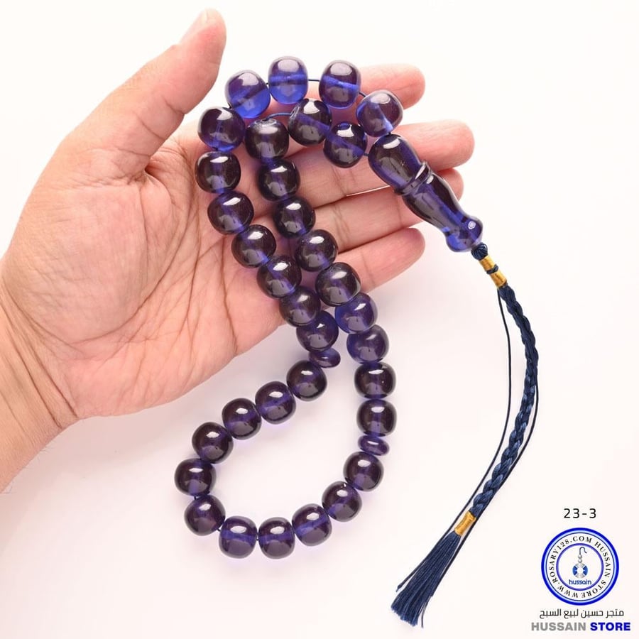 مسباح سندلوس ألماني مسكي أزرق حربة جامبو كبير وثقيل خراطة يدوية ( مقاس الخرز 16.5 ملم )