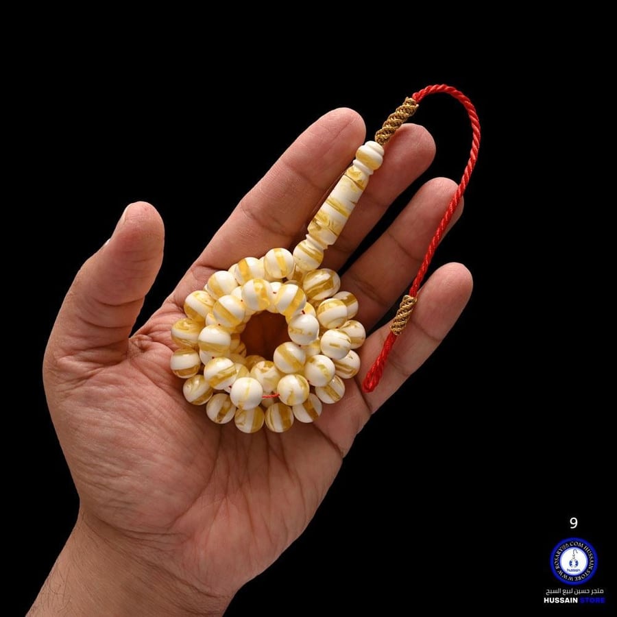 مسباح مستكه مطوق طويل ( مقاس الخرز 10 ملم )