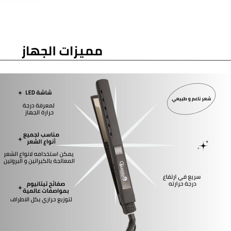 سيراميك فرد الشعر FL-3001جراح  الجديدة الاحترافية الرقمية بتقنية التيتانيوم الأيونية