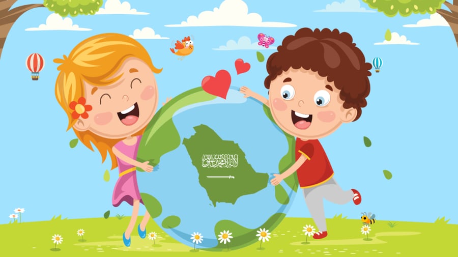 مدخل وحدة - ربوع من بلادي