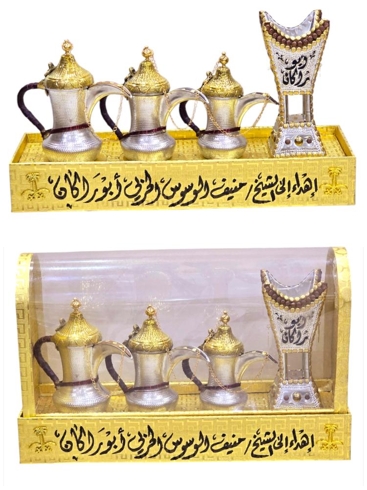 بوكس دلال نحاس مع مبخرة