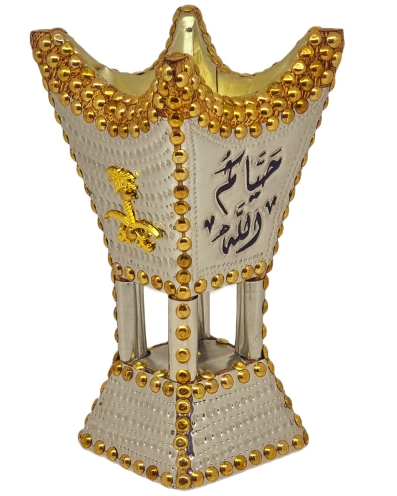 مبخرة حايلية