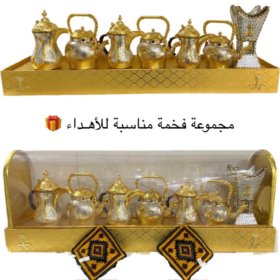 بوكس شعار سيفين ونخلة