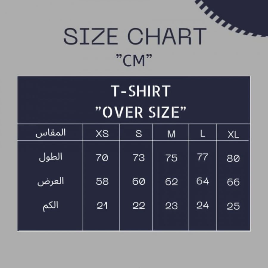 BLUE T-Shirt