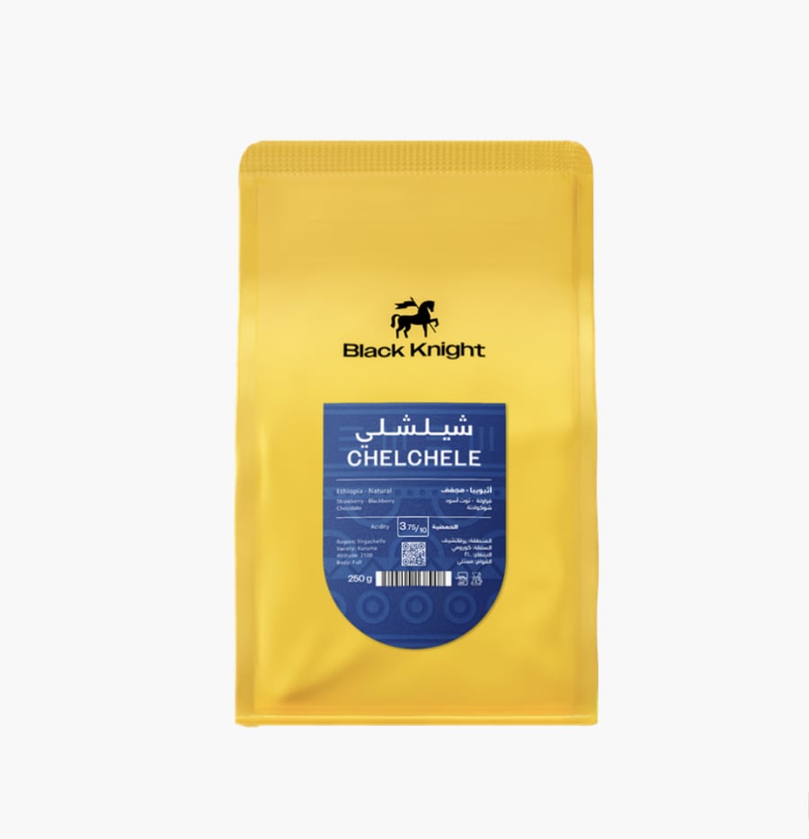 شيلشلي - إثيوبيا