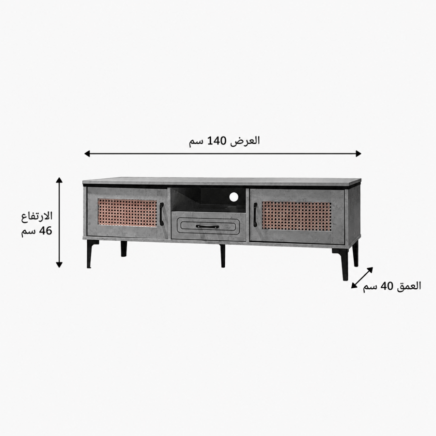 وحدة تلفاز ماليزية 140 سم باللون الرمادي