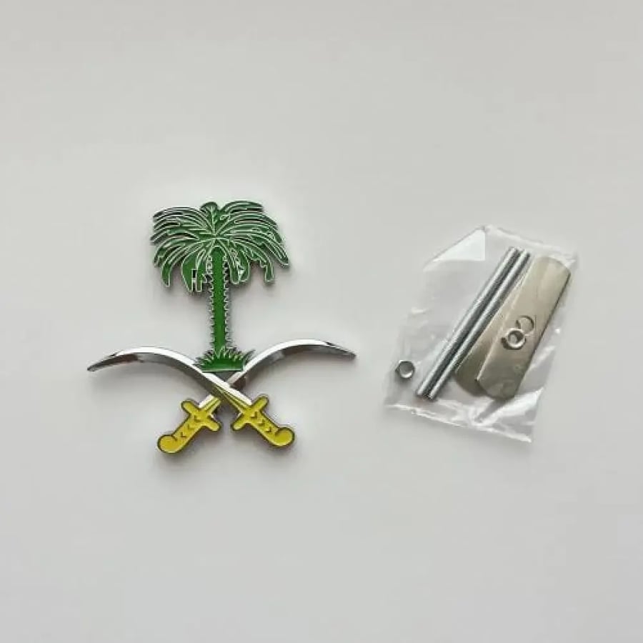علامه شبك السعوديه