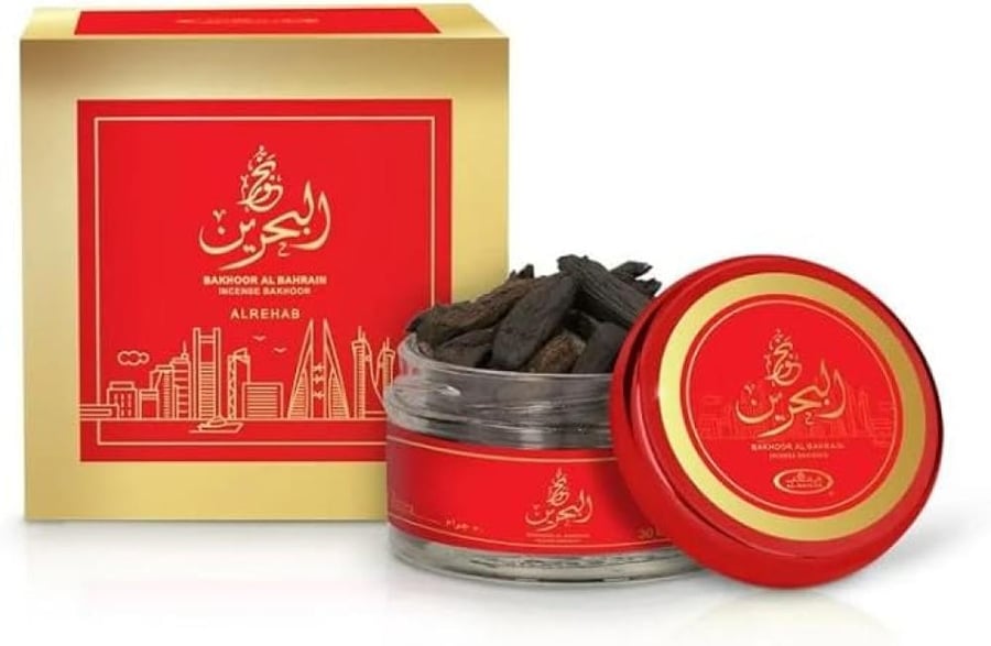 Alrehab Bakhoor Al Bahrain 30 g
