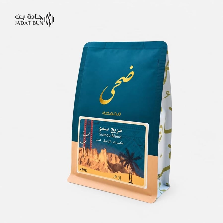 ضحى - مزيج سمو 250 جرام