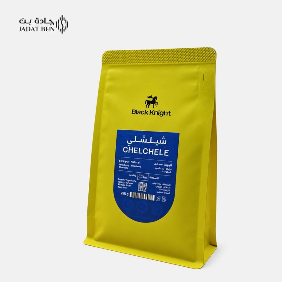 محمصة بلاك نايت - إثيوبيا شيلشلي 250 جرام