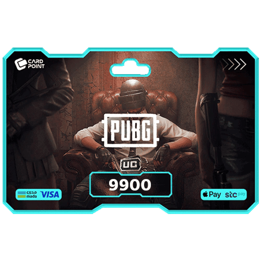 9900 شدة - ببجي موبايل نشحنها لك