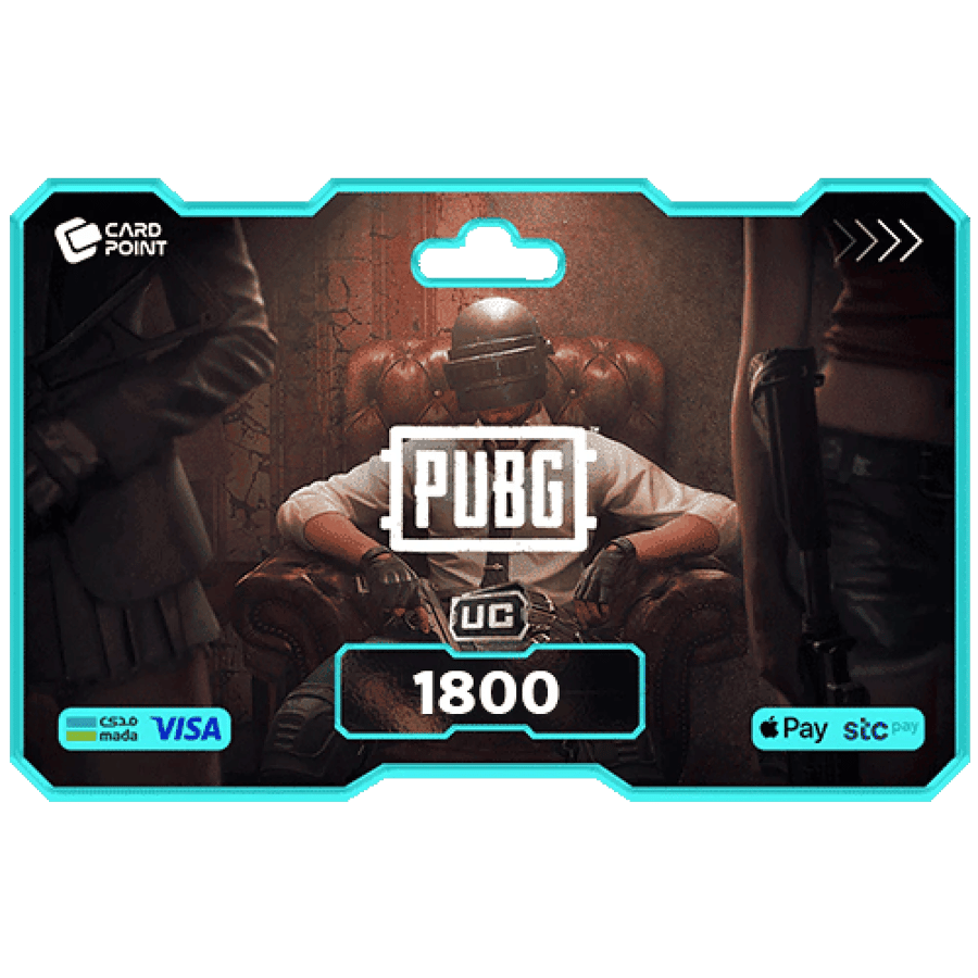 1800 شدة - ببجي موبايل نشحنها لك