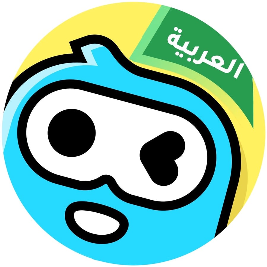 شراء ذهب ويبلاي