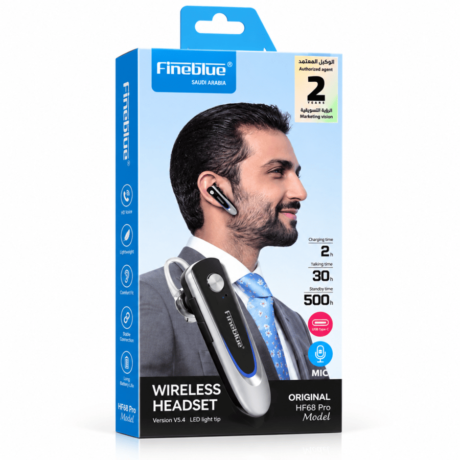 سماعة الأذن اللاسلكية  فاين بلو Fineblue HF68 Pro
