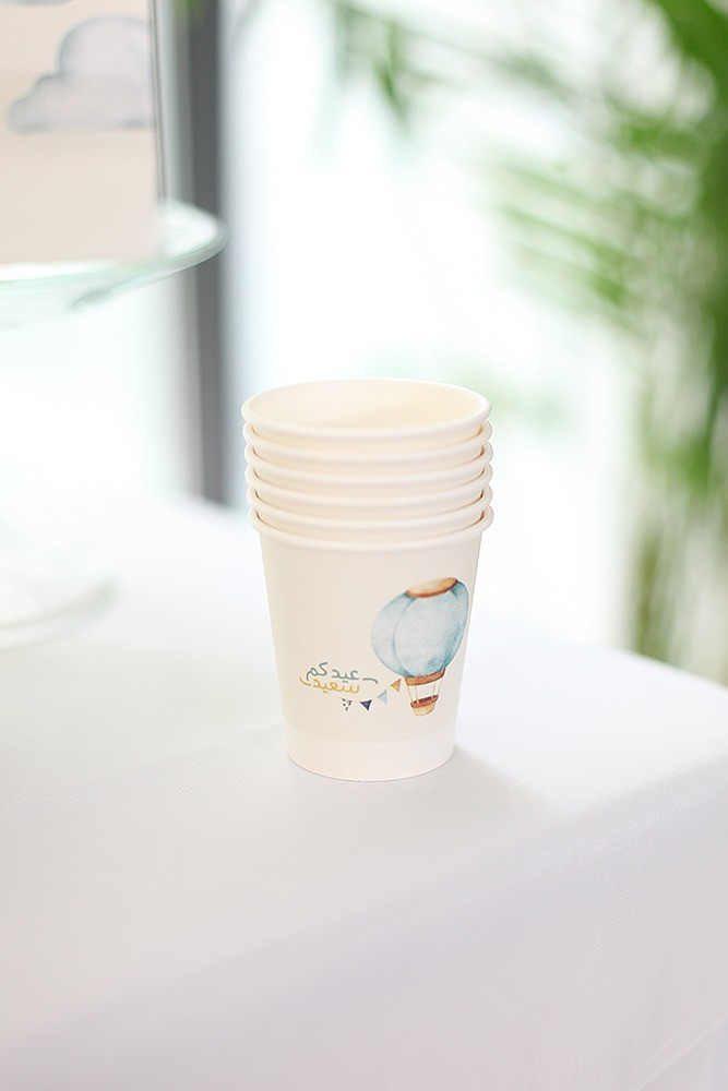 6 small paper cups | Happy Eid