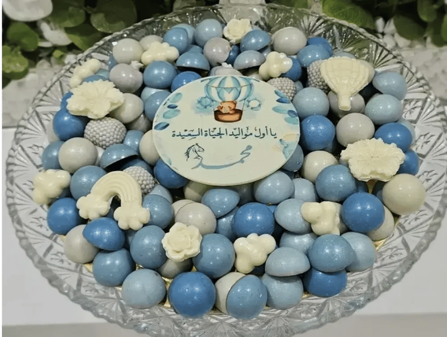 تشكيلة اللؤلؤ