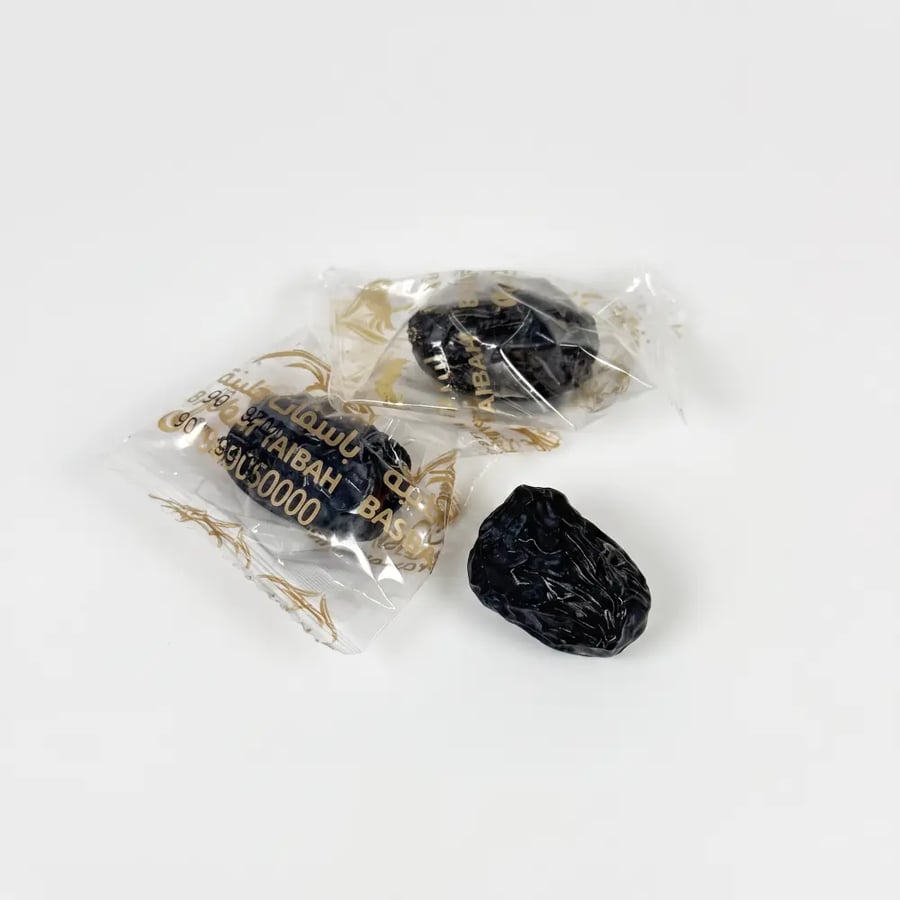 Ajwa dates from Madinah, packaged - by the kilo