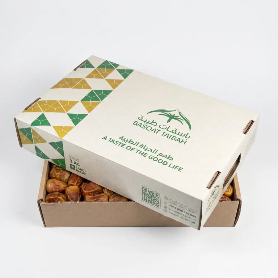 Royal Sukari Twist Carton - 3 kg