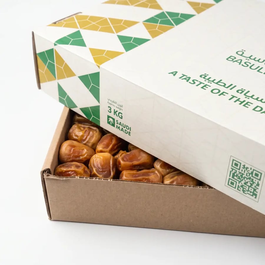 Royal Sukari Twist Carton - 3 kg