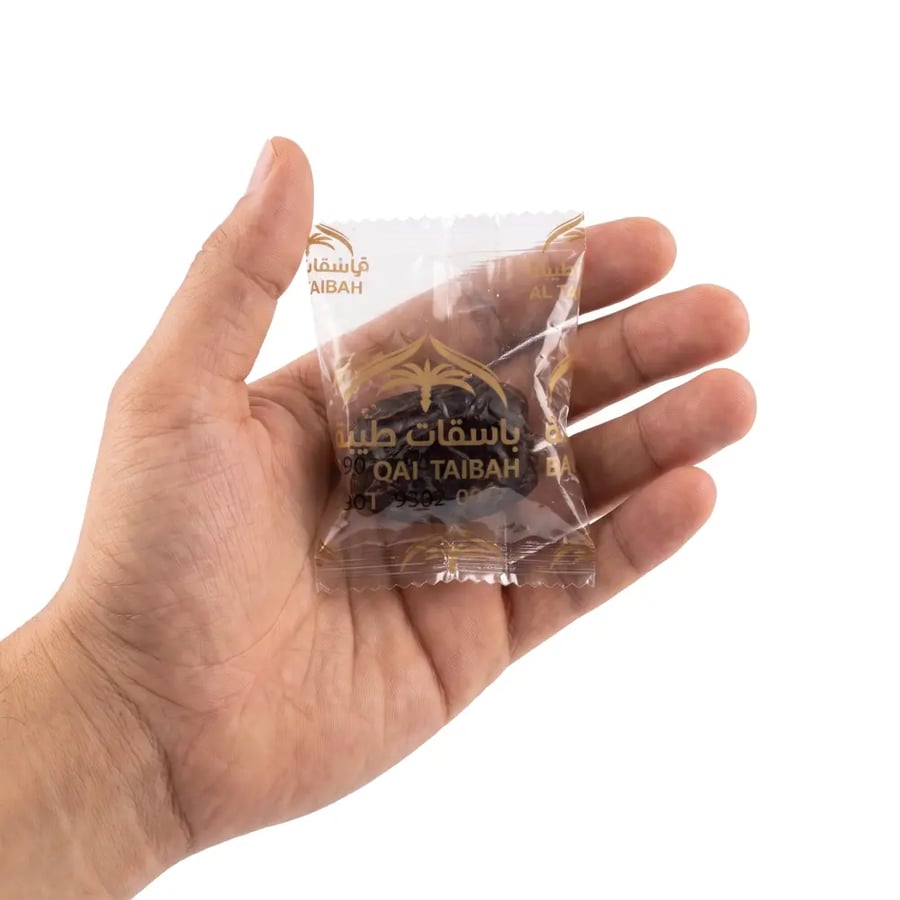 Ajwa dates from Madinah, packaged - by the kilo
