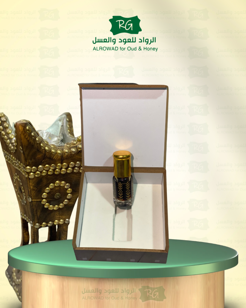 بكج الرواد المميز