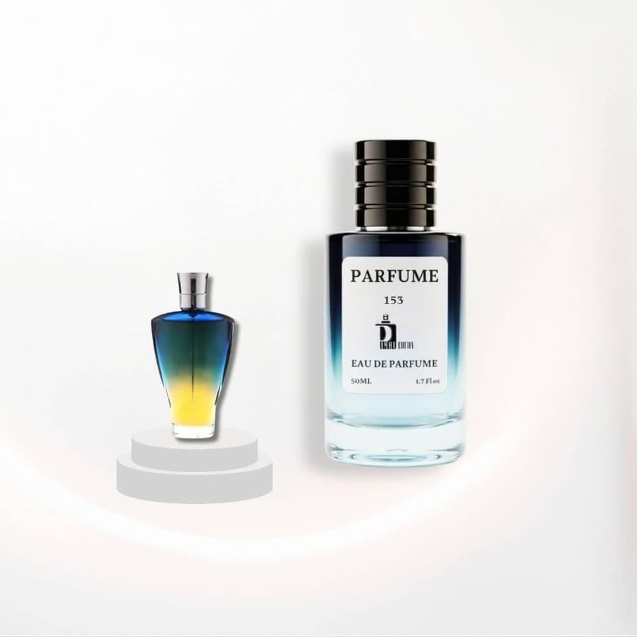 عطر عود ازرق 153 من بون بينك بديل عطر العود الأزرق من العربية للعود