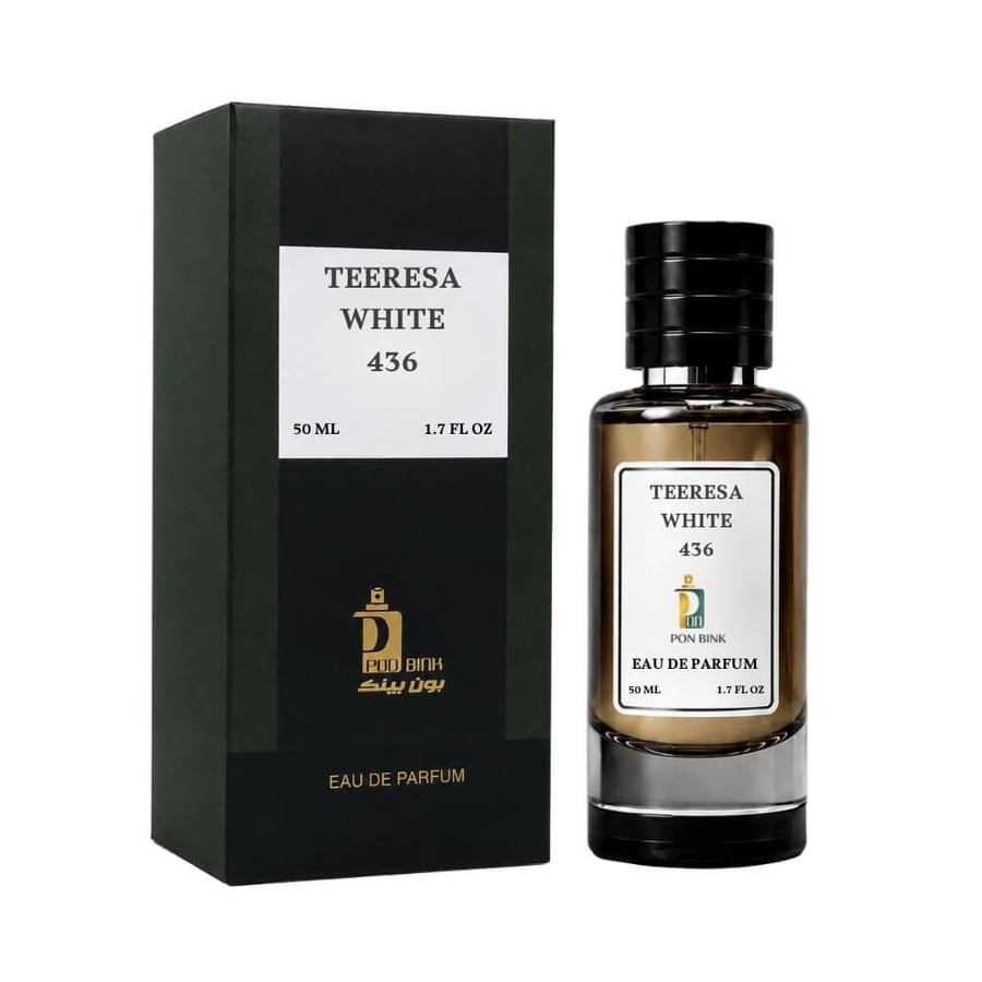 عطر تريزو وايت 436 نسائي جميع الأوقات من بون بينك
