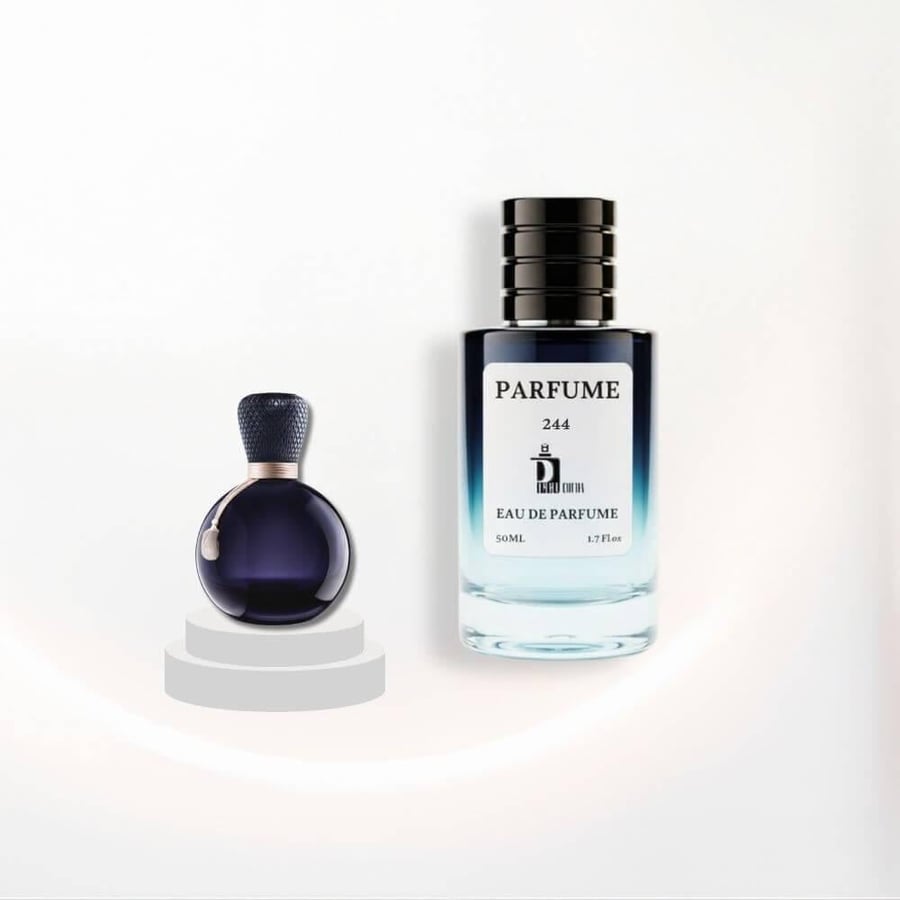 عطر كوست سنشوال 244 من بون بينك بديل عطر لاكوست بور فام سنشوال من لاكوست
