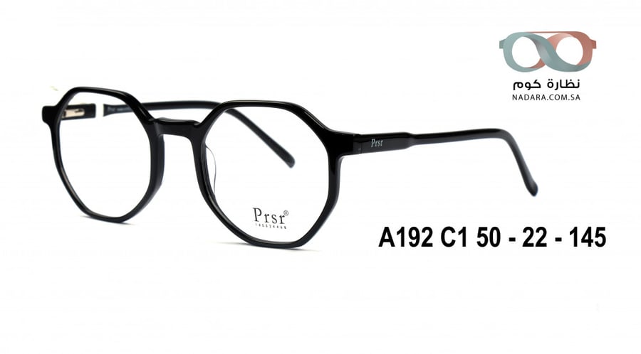 نظارة طبية  غير منتظمة Prsr A192 C1