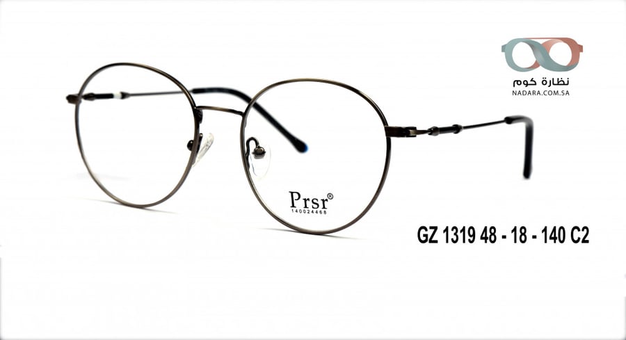 نظارة طبية دائرية Prsr GZ1319 C2