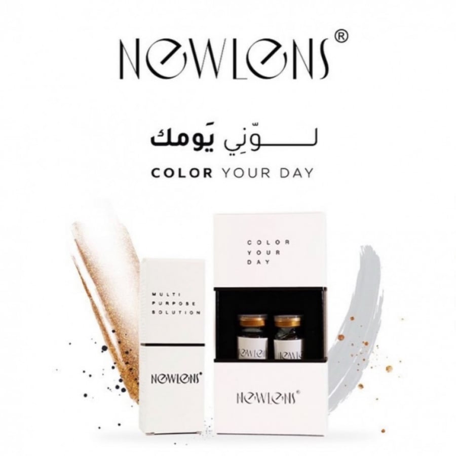 عدسات نيو لنس الملونة الجديدة