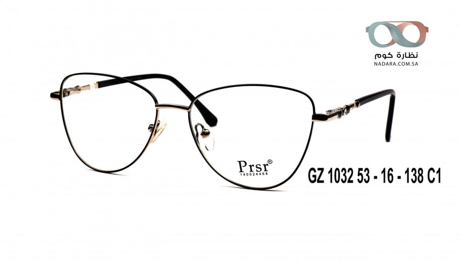 نظارة طبية كات آي Prsr GZ1032 C1