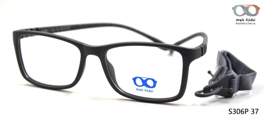 نظارة  طبية  مستطيلة S306P