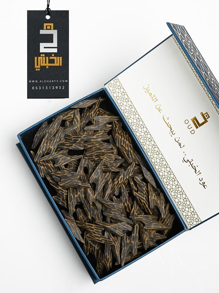 عرض الطيب من طبعنا