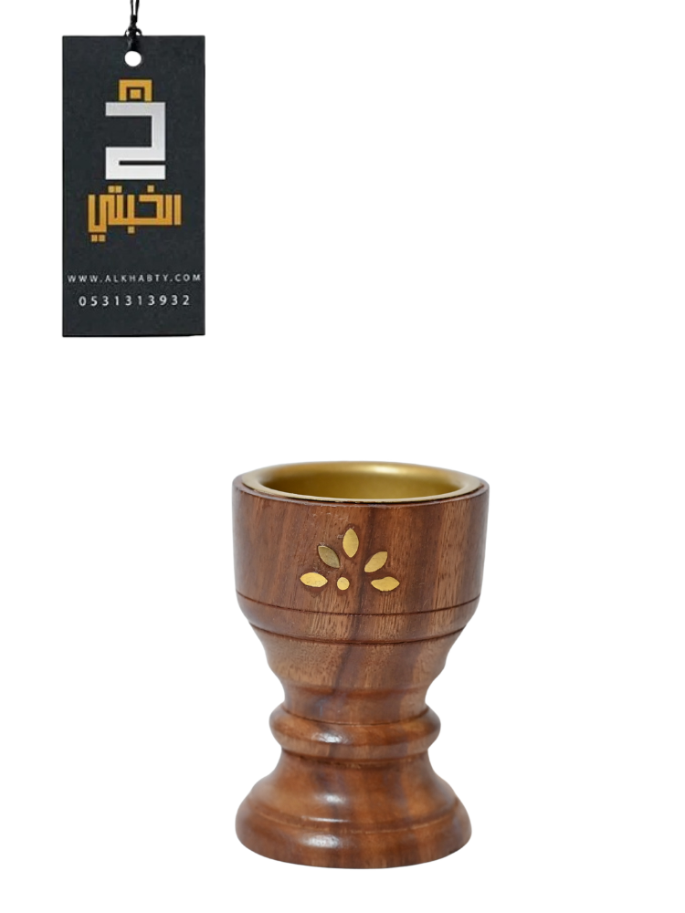 مبخره هندية تراثية