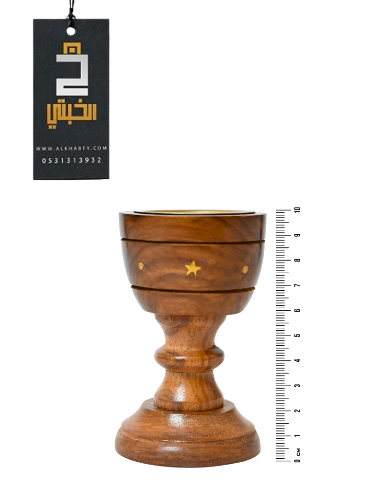 مبخره هندية تراثية