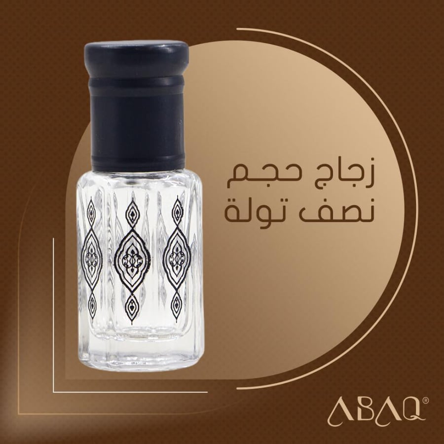 زجاج حجم نصف تولة