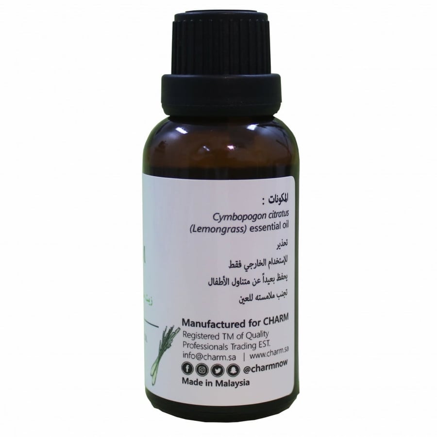 زيت حشيش الليمون العطري النقي 30 مل من تشارم