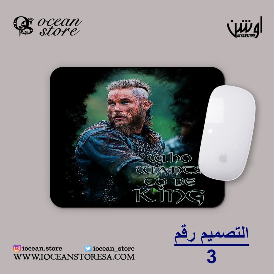 مسلسلات اجنبية - ماوس باد - Vikings -  فايكنج - فايكنق